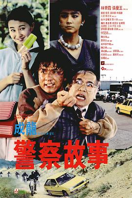 狠狠干免费视频
