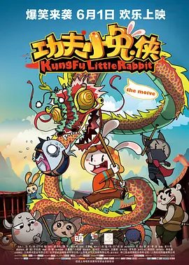 狠狠干免费视频