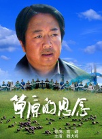 瞧享