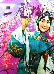 magic漫画笑刑室免费