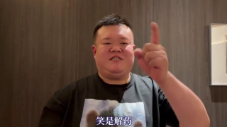 瞧享